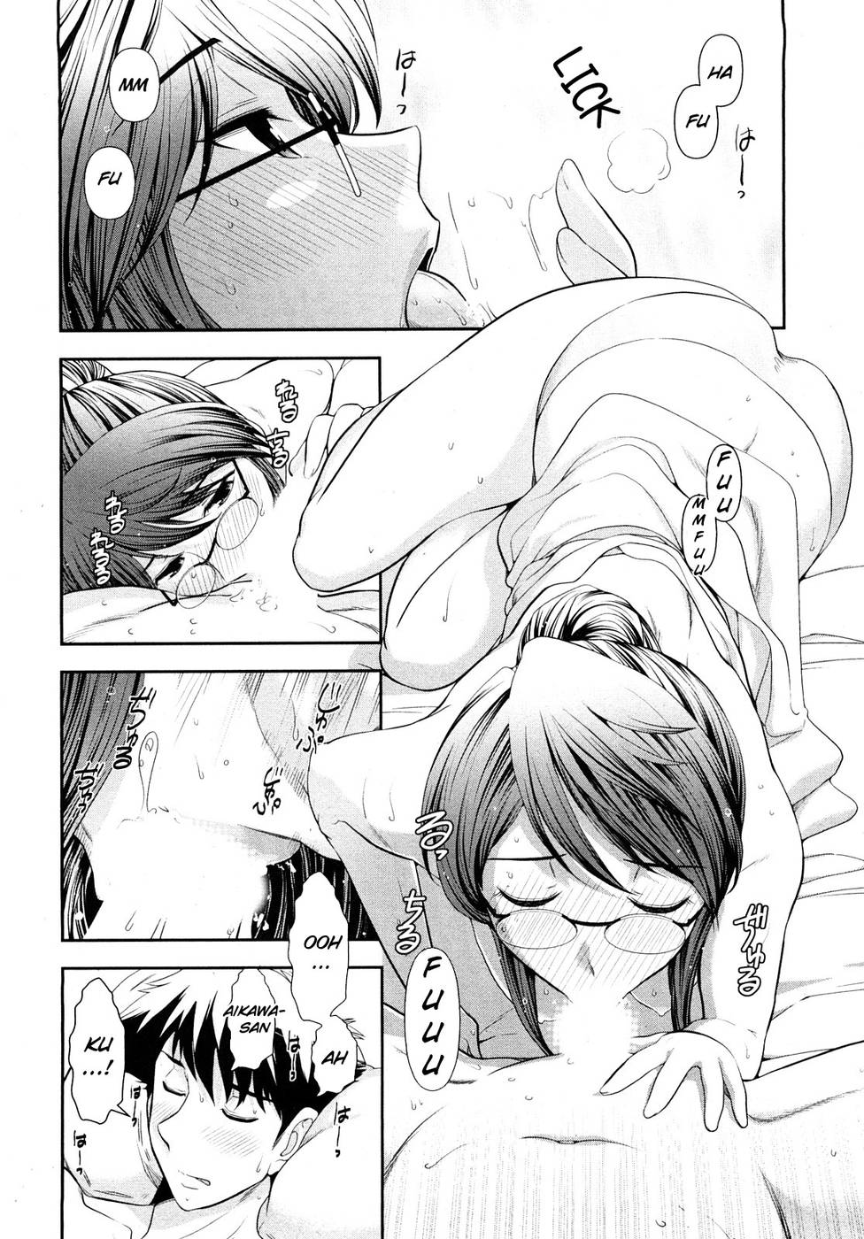 Hentai Manga Comic-Monthly 'Aikawa' The Chief Editor-Chap6-16